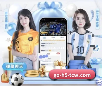 体彩网的故事