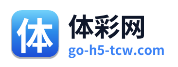 体彩网
